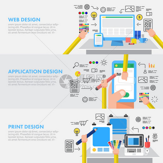 平面设计概念设计网站应用和印刷设计数图片