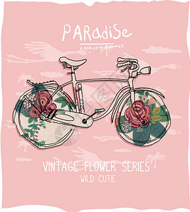 带花的旧式自行车复古型图片