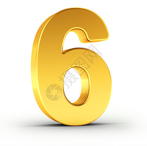 6号是白色背景上的抛光金色物体并配有快速和准确隔图片