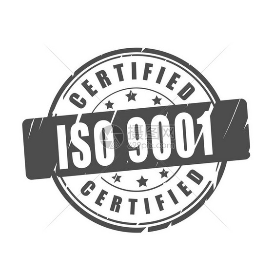 ISO9001认证的图片