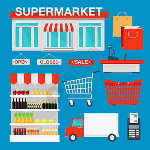 超级市场大楼和内地有产品购物篮子和现金箱的超图片
