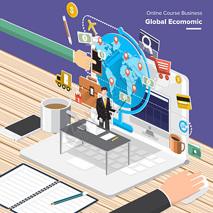 在线课程业务全球经济财务顾问资源管理的等距图片