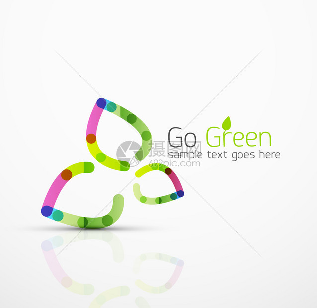 矢量抽象标志理念生态叶自然植物绿色概念商业图标由重叠的多色线段制成的创意图片