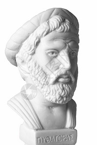 毕达哥拉斯是一位重要的希腊哲学家数学家几何仪和音乐理论家图片
