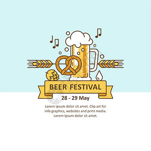 啤酒节啤酒派对啤酒菜单横幅传单海报和其他类型的商图片