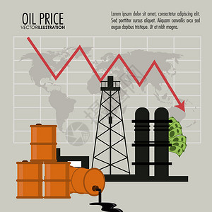 带有图标设计的石油价格概念矢量图1图片
