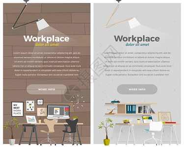 一些以卡通平板风格的商务办公室风格图片