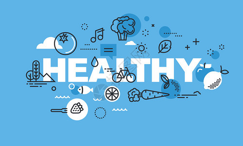 健康网站横幅的现代细线设计理念健康生活方式积极生活健康食品健康环境的图片