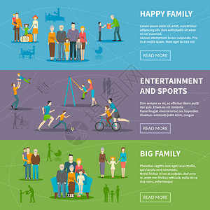 关于大幸福家庭及其活动体育娱乐的彩色平面水平横图片