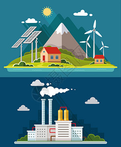 环境绿色能源生态命排放自然污染概念平板式矢量说明图片
