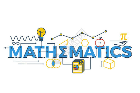 科学技术工程数学概念打字设计带有图标装饰元素图片