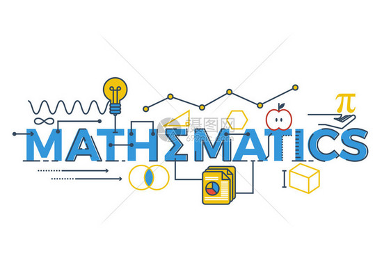科学技术工程数学概念打字设计带有图标装饰元素图片