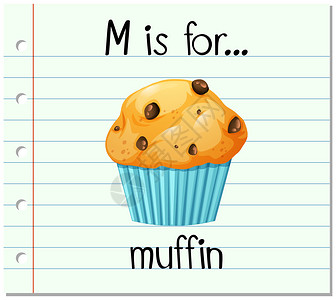 抽认卡字母M用于松饼插图图片