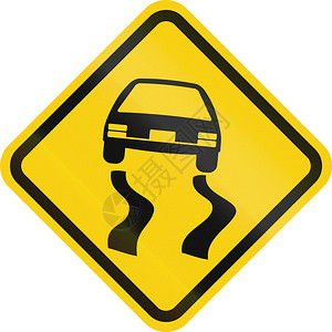 哥伦比亚道路警告标志图片
