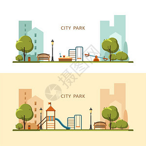 城市的公共园矢量插图图片