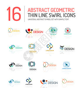 线抽象标志的集合漩涡和圆形抽象通用形状干净的现代几何符号品牌标识公司标志理背景图片