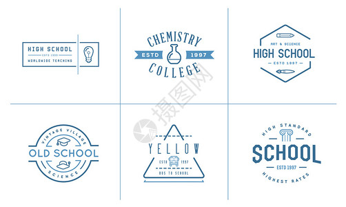 一套矢量学校或学院教育的识别要素可用作保费质量的Lo图片