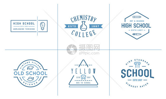 一套矢量学校或学院教育的识别要素可用作保费质量的Lo图片