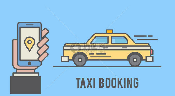 有移动电话界面的计程车订票平图片