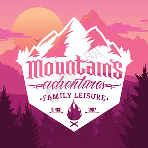 矢量山地和户外探险标志旅游远足和露营旅游组织户外活动和露营休闲的山图片