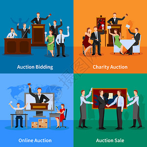 慈善拍卖网上投标和出售给出价最高的竞标人4个平板图标图片