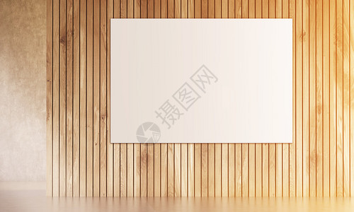 挂在混凝土地板房间的木板墙上的大型空白海报色调图像模拟图片