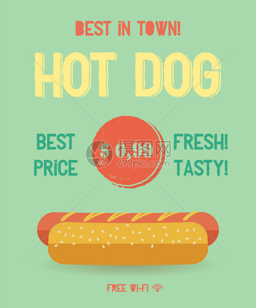 热狗菜单价格镇上最好的热狗复古海报设计复古传单模板平面设计图片