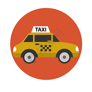 红圆黄色出租车汽图片