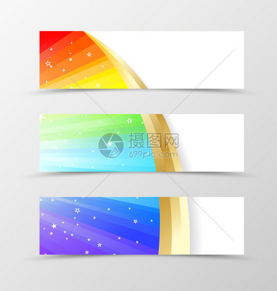 横幅彩虹设计集带有线条和白色星的彩虹色标题的闪亮横幅波浪谱风格的横幅图片
