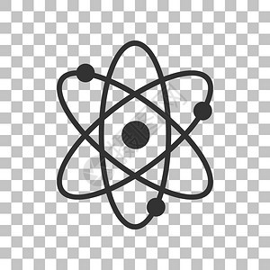 Atom符号插图透明背景上图片