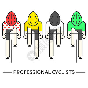 身穿黄色绿色白色和红色圆点球衣的扁平自行车手图片