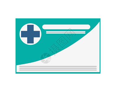 简单平板设计的医疗保险卡图片