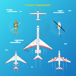 空中运输在飞行收集顶视图与直升机和飞机蓝天背图片