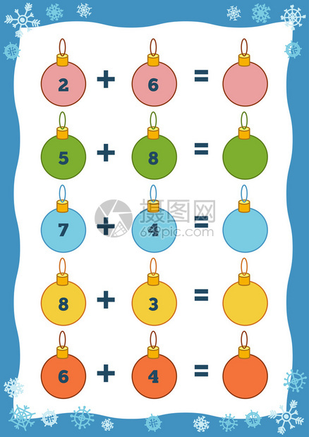 学龄前儿童的计数游戏教育数学游戏数出图中的数字并写出结果添加图片