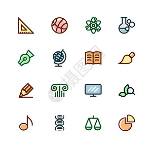 学科图标高清图片教育学科类图标高清图片重数学科书本堆高清图片物理