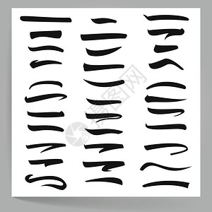 强调设置孤立在白色背景上的黑色刻字线用于乔迁海报贺卡装饰品商务演示的墨水手工背景图片