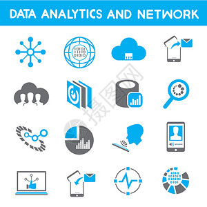 蓝色主题中的16个数据分析网络和通图片