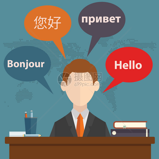 多语言同步翻译打破语言壁垒连接全球亿万观众