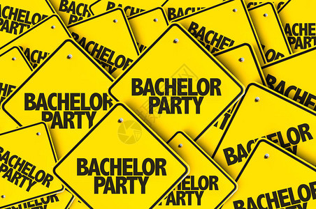 一堆带有刻字单身派对的黄色路标图片