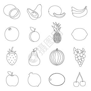 水果以轮廓样式设置图标大收藏的水果图片