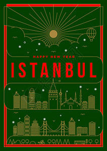 伊斯坦布尔市模板矢量图图片