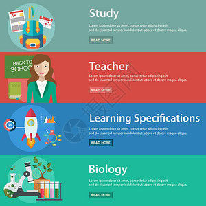 教育和科学矢量插图横幅集图片