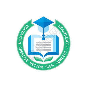 平面样式设计中的矢量标志模板概念插图学习书标志高中符号大学徽章图片