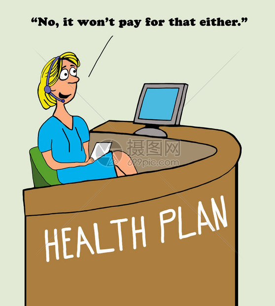 医疗卡通显示健康保险计划不包括图片