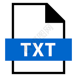 在您的所有设计中使用它平面样式的文件扩展名图标TXT图片