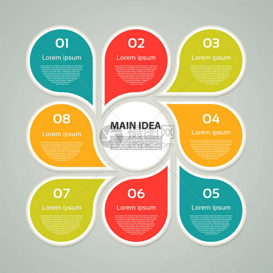 矢量圆图循环图表演示文稿和圆图的模板具有8个选项部件步骤或流程的业务概图片