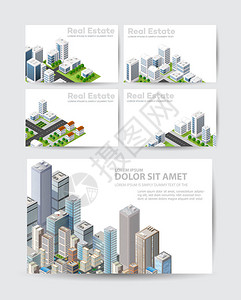 设置名片模板适用于房地产机构建筑公司和创意背景旅图片