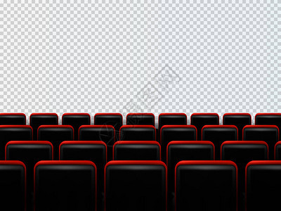 以透明背景隔离的电影座椅您的设计图片