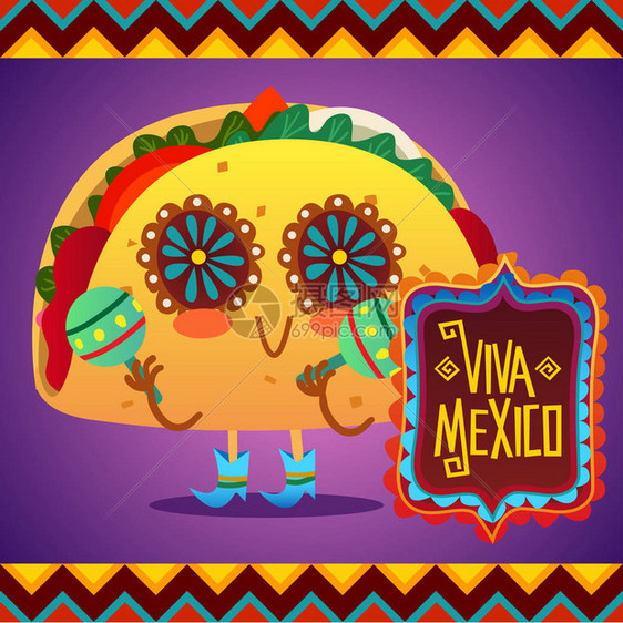 插图与有趣的字符墨西哥传统食品又红热图片