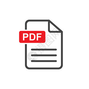 PDF下载矢量图标用于商业营销互联网概念的简单平面象形图白色背图片